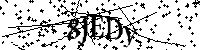 Будь ласка, введіть літери та цифри нижче
