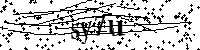 Будь ласка, введіть літери та цифри нижче