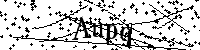 Будь ласка, введіть літери та цифри нижче