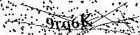 Будь ласка, введіть літери та цифри нижче