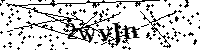 Будь ласка, введіть літери та цифри нижче