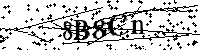 Будь ласка, введіть літери та цифри нижче