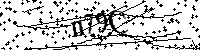 Будь ласка, введіть літери та цифри нижче
