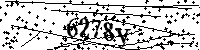 Будь ласка, введіть літери та цифри нижче