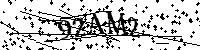 Будь ласка, введіть літери та цифри нижче