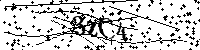 Будь ласка, введіть літери та цифри нижче