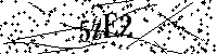 Будь ласка, введіть літери та цифри нижче