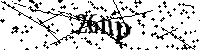 Будь ласка, введіть літери та цифри нижче