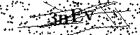 Будь ласка, введіть літери та цифри нижче