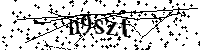 Будь ласка, введіть літери та цифри нижче