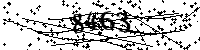 Будь ласка, введіть літери та цифри нижче