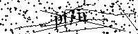 Будь ласка, введіть літери та цифри нижче