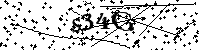 Будь ласка, введіть літери та цифри нижче