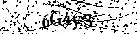Будь ласка, введіть літери та цифри нижче