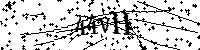 Будь ласка, введіть літери та цифри нижче