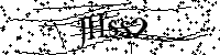 Будь ласка, введіть літери та цифри нижче