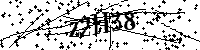 Будь ласка, введіть літери та цифри нижче