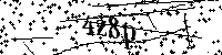 Будь ласка, введіть літери та цифри нижче