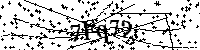 Будь ласка, введіть літери та цифри нижче