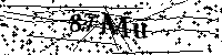 Будь ласка, введіть літери та цифри нижче