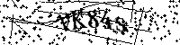 Будь ласка, введіть літери та цифри нижче