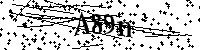 Будь ласка, введіть літери та цифри нижче