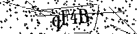 Будь ласка, введіть літери та цифри нижче