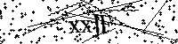 Будь ласка, введіть літери та цифри нижче