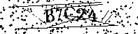 Будь ласка, введіть літери та цифри нижче