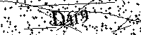 Будь ласка, введіть літери та цифри нижче