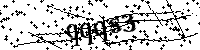 Будь ласка, введіть літери та цифри нижче