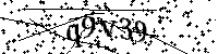 Будь ласка, введіть літери та цифри нижче