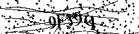 Будь ласка, введіть літери та цифри нижче