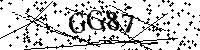 Будь ласка, введіть літери та цифри нижче