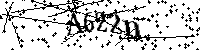 Будь ласка, введіть літери та цифри нижче