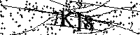 Будь ласка, введіть літери та цифри нижче