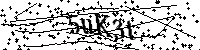 Будь ласка, введіть літери та цифри нижче