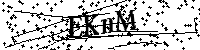Будь ласка, введіть літери та цифри нижче
