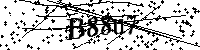 Будь ласка, введіть літери та цифри нижче