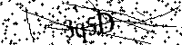 Будь ласка, введіть літери та цифри нижче