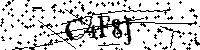 Будь ласка, введіть літери та цифри нижче