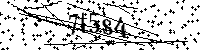 Будь ласка, введіть літери та цифри нижче