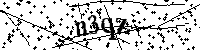 Будь ласка, введіть літери та цифри нижче