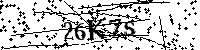 Будь ласка, введіть літери та цифри нижче