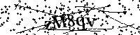 Будь ласка, введіть літери та цифри нижче