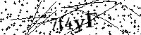 Будь ласка, введіть літери та цифри нижче