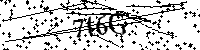 Будь ласка, введіть літери та цифри нижче