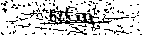 Будь ласка, введіть літери та цифри нижче