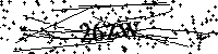Будь ласка, введіть літери та цифри нижче