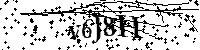 Будь ласка, введіть літери та цифри нижче